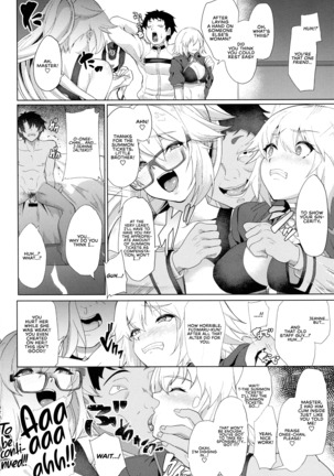 Even Knowing That It's a Trap, I  Can't Resist My Friend's Touch-Heavy Jeanne! - Page 23