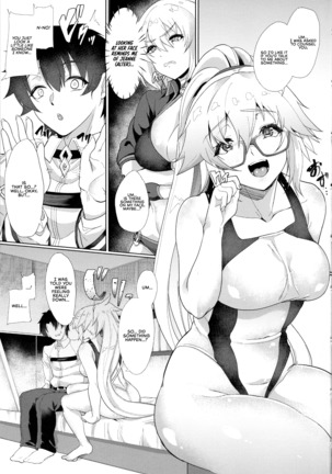Even Knowing That It's a Trap, I  Can't Resist My Friend's Touch-Heavy Jeanne! Page #6