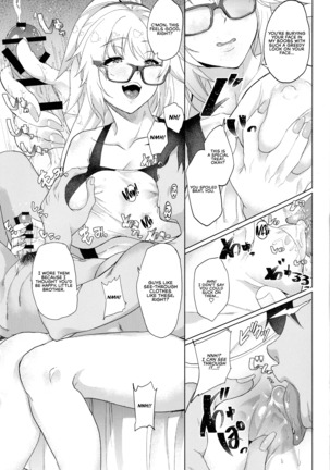Even Knowing That It's a Trap, I  Can't Resist My Friend's Touch-Heavy Jeanne! - Page 14