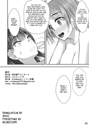 Shuumatsu Fudeoroshi Girl | Apocalypse Cherry-Popping Girls Page #26