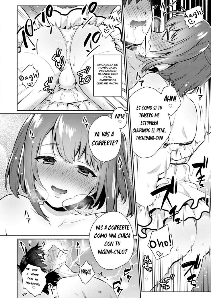 Ore no! Otokonoko Fuuzoku Debut