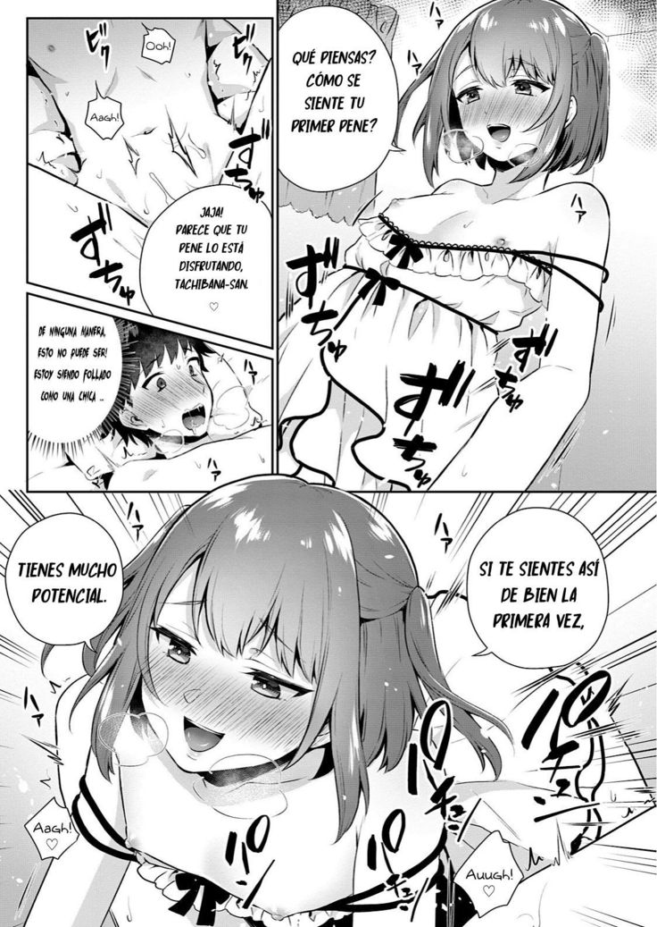 Ore no! Otokonoko Fuuzoku Debut