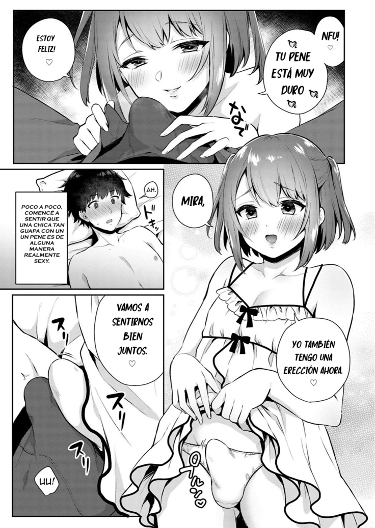 Ore no! Otokonoko Fuuzoku Debut