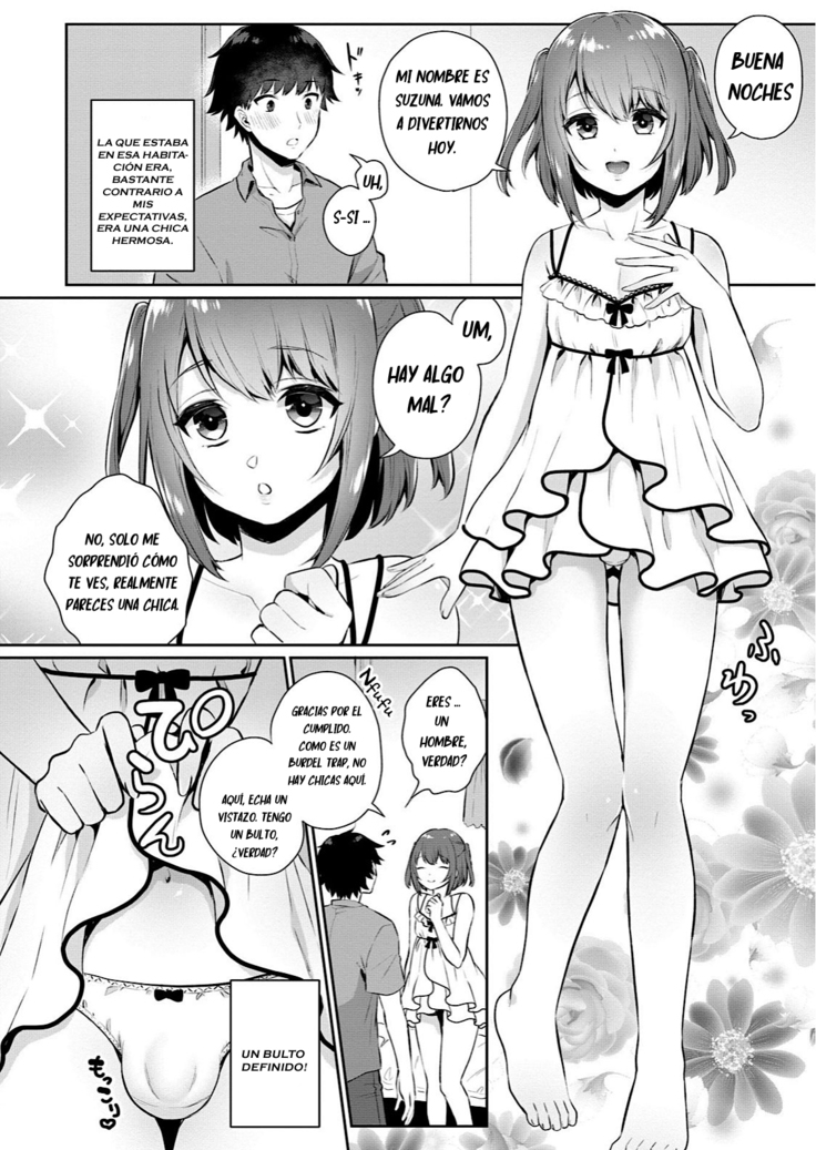 Ore no! Otokonoko Fuuzoku Debut