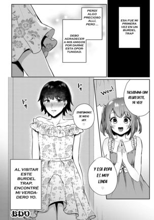 Ore no! Otokonoko Fuuzoku Debut Page #16