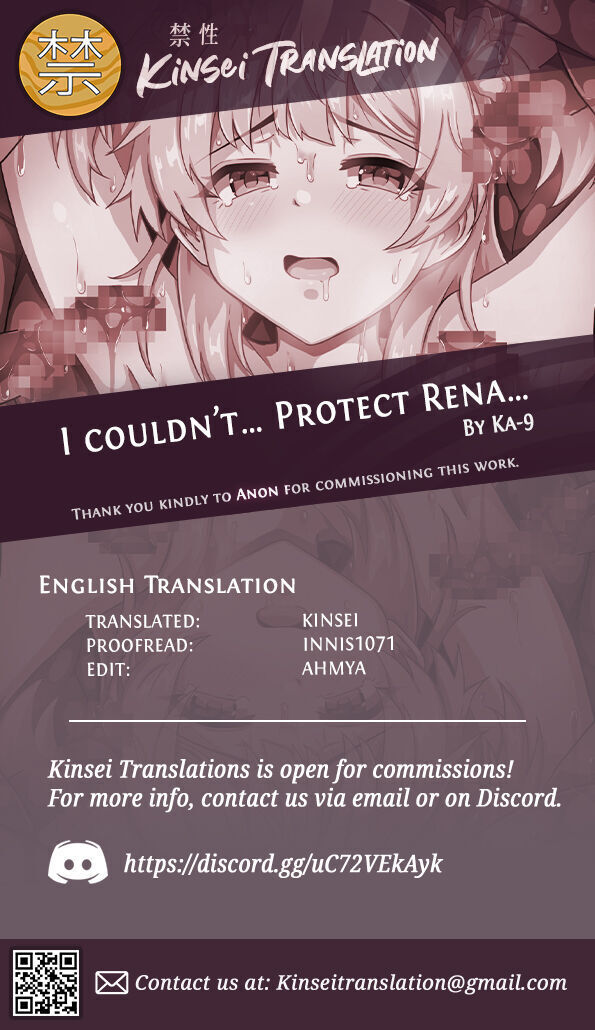 Rena-chan...Mamorenakatta ne... | I Couldn't.. Protect Rena...