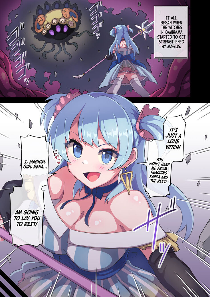 Rena-chan...Mamorenakatta ne... | I Couldn't.. Protect Rena...