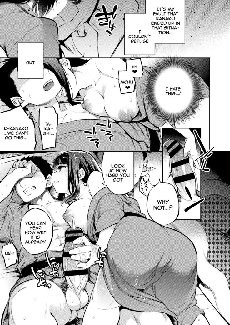 C9-46 Sayuri 6 Shinyuu ni Kareshi o NTR-renagara Shoujo wa Otoko ni Okasareru | C9-46 Sayuri 6 While She's NTR'ing Her Boyfriend He's Busy Fucking Her Best Friend