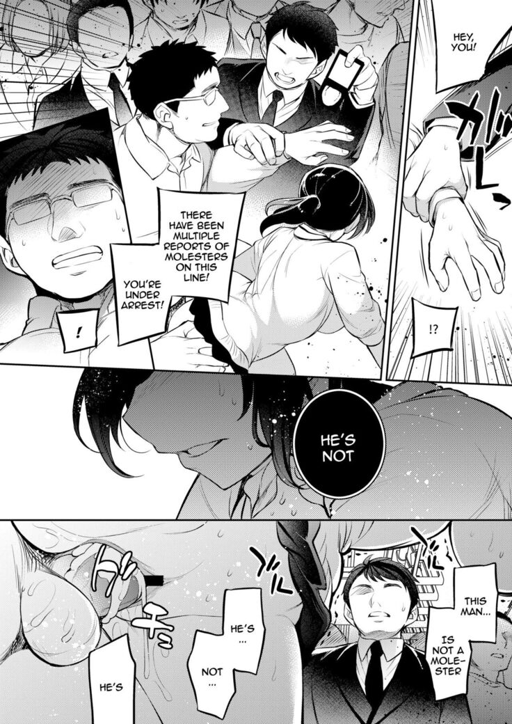C9-46 Sayuri 6 Shinyuu ni Kareshi o NTR-renagara Shoujo wa Otoko ni Okasareru | C9-46 Sayuri 6 While She's NTR'ing Her Boyfriend He's Busy Fucking Her Best Friend