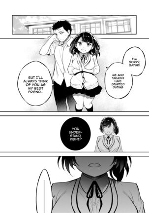 C9-46 Sayuri 6 Shinyuu ni Kareshi o NTR-renagara Shoujo wa Otoko ni Okasareru | C9-46 Sayuri 6 While She's NTR'ing Her Boyfriend He's Busy Fucking Her Best Friend Page #39