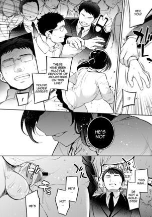 C9-46 Sayuri 6 Shinyuu ni Kareshi o NTR-renagara Shoujo wa Otoko ni Okasareru | C9-46 Sayuri 6 While She's NTR'ing Her Boyfriend He's Busy Fucking Her Best Friend Page #41