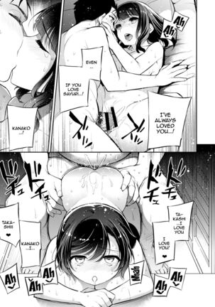 C9-46 Sayuri 6 Shinyuu ni Kareshi o NTR-renagara Shoujo wa Otoko ni Okasareru | C9-46 Sayuri 6 While She's NTR'ing Her Boyfriend He's Busy Fucking Her Best Friend Page #30