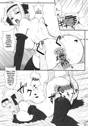 Tsuyu-Daku FT Nyan x Nyan! Page #14