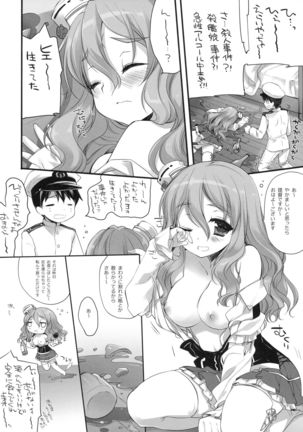 Image 1852318