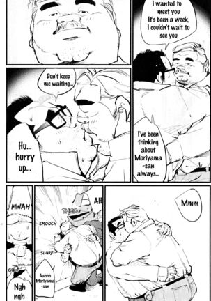 Image 13772695