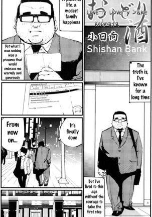 Image 13772692