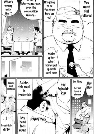 Image 13772693