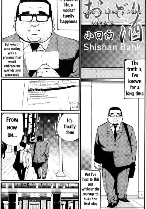 Image 13772692