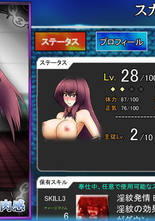 Image 4666655