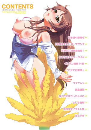 Image 2098683