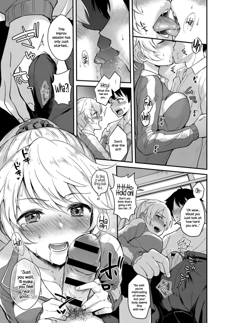 Houkago Étude | Afterschool Improv