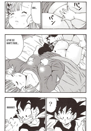 Episode of Bulma Page #14