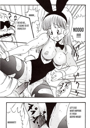 Episode of Bulma Page #42