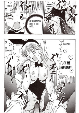 Episode of Bulma Page #44
