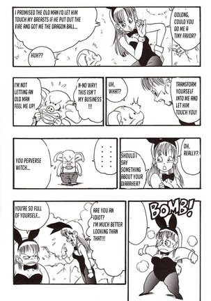 Episode of Bulma Page #31