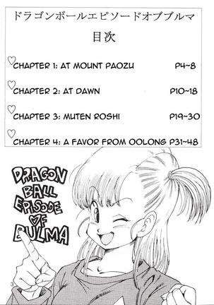 Episode of Bulma