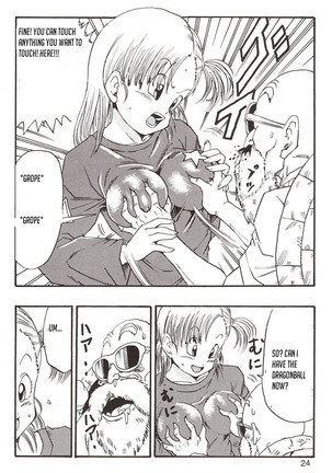 Episode of Bulma Page #23