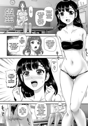 Futanari Seitai Esute | Futanari Body Salon - Page 4