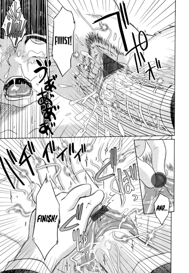 Nare no Hate, Mesubuta | You Reap what you Sow, Bitch! Ch. 1-7  =LWB=