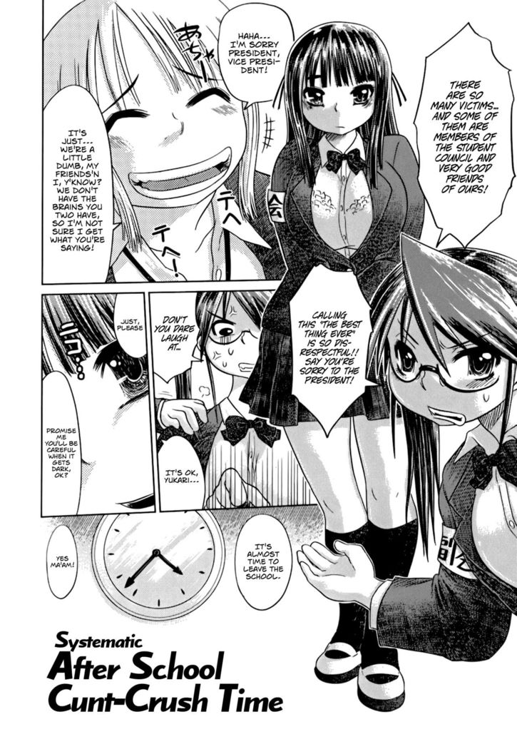 Nare no Hate, Mesubuta | You Reap what you Sow, Bitch! Ch. 1-7  =LWB=