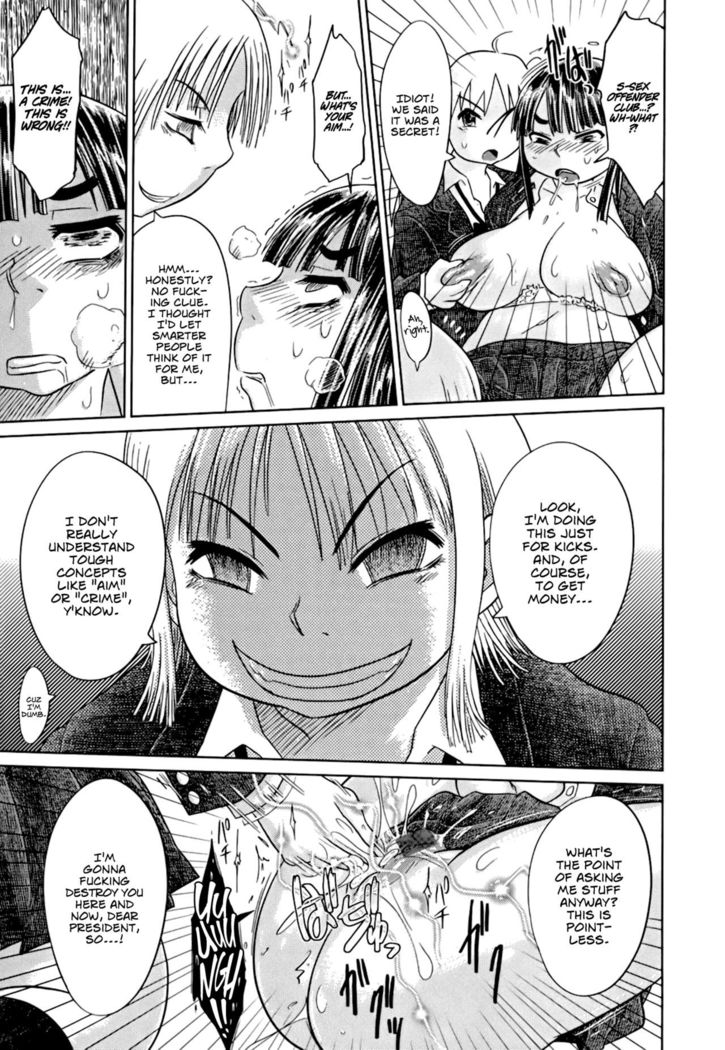 Nare no Hate, Mesubuta | You Reap what you Sow, Bitch! Ch. 1-7  =LWB=