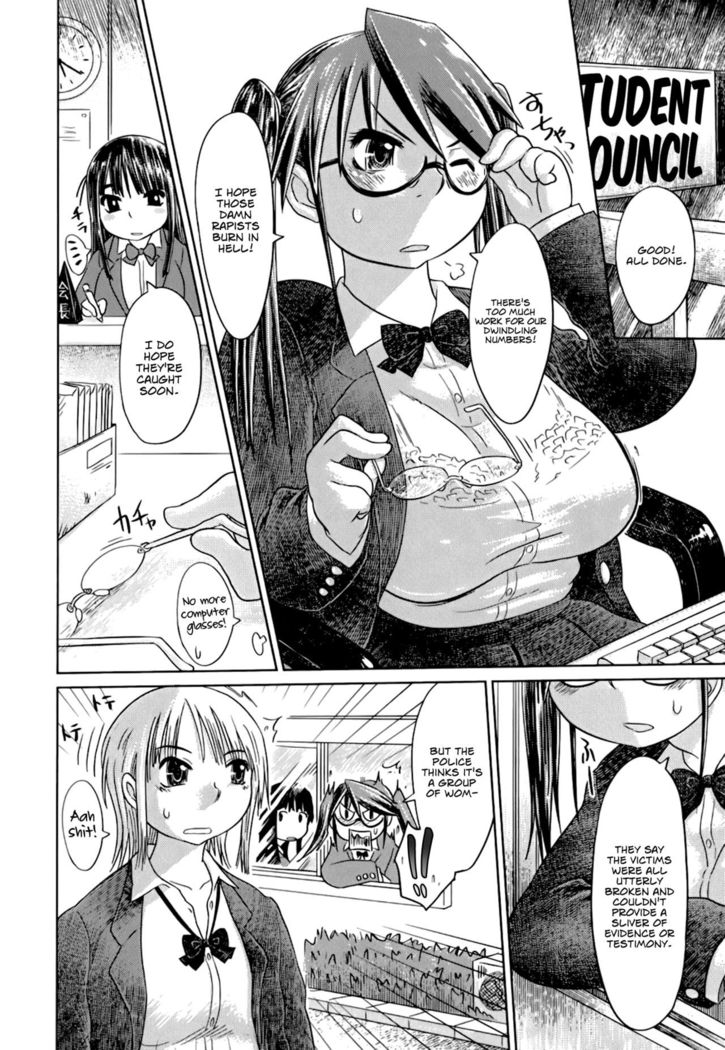 Nare no Hate, Mesubuta | You Reap what you Sow, Bitch! Ch. 1-7  =LWB=