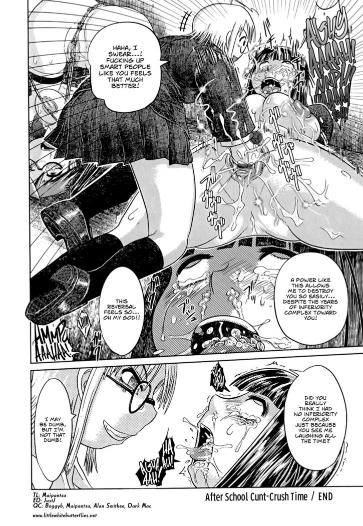 Nare no Hate, Mesubuta | You Reap what you Sow, Bitch! Ch. 1-7  =LWB=