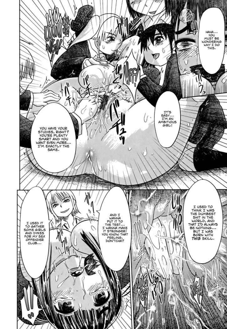 Nare no Hate, Mesubuta | You Reap what you Sow, Bitch! Ch. 1-7  =LWB=