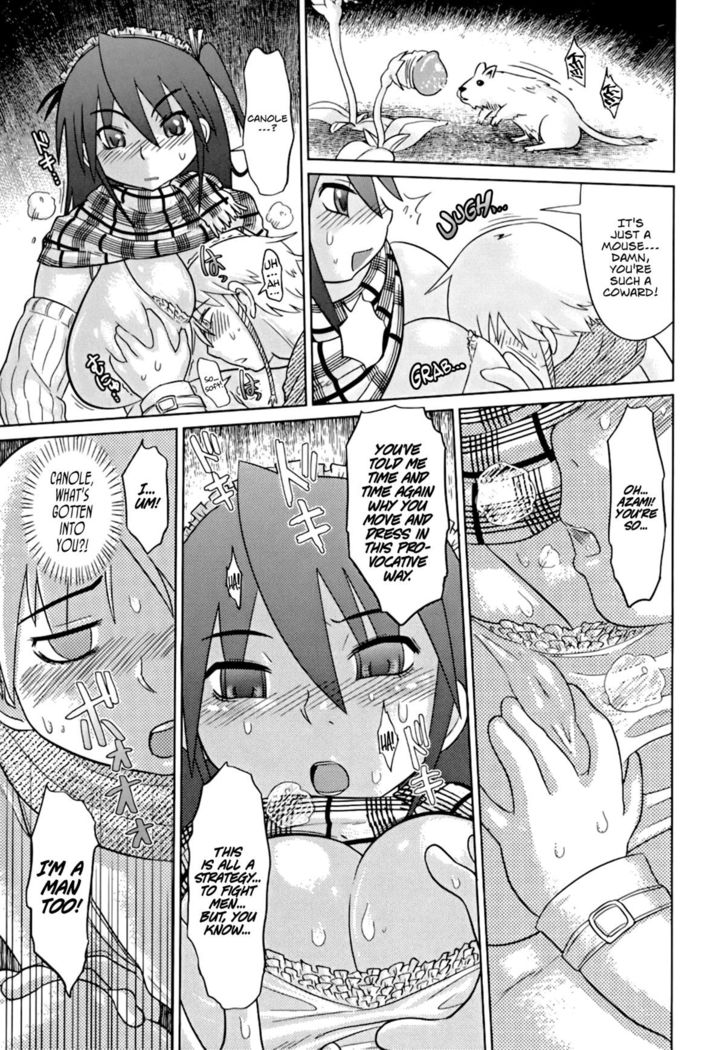 Nare no Hate, Mesubuta | You Reap what you Sow, Bitch! Ch. 1-7  =LWB=
