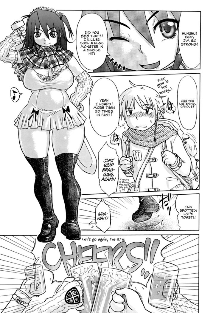 Nare no Hate, Mesubuta | You Reap what you Sow, Bitch! Ch. 1-7  =LWB=