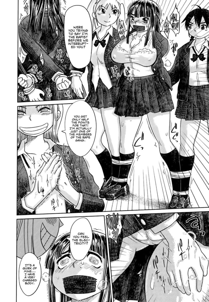 Nare no Hate, Mesubuta | You Reap what you Sow, Bitch! Ch. 1-7  =LWB=