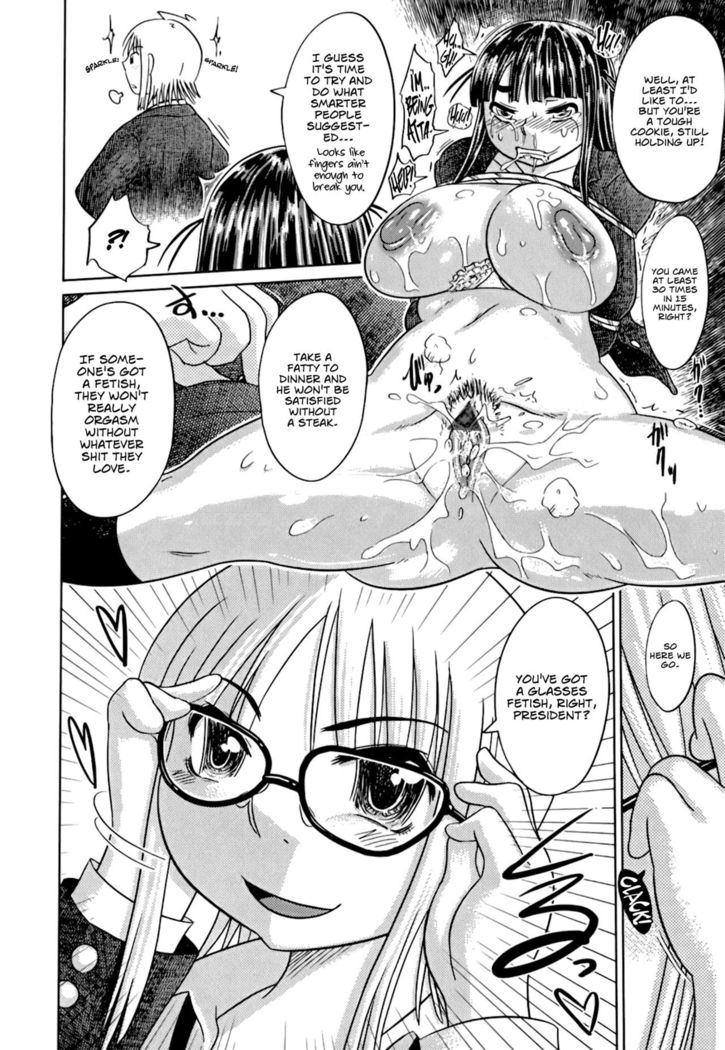 Nare no Hate, Mesubuta | You Reap what you Sow, Bitch! Ch. 1-7  =LWB=