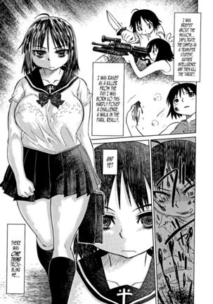 Image 1026841