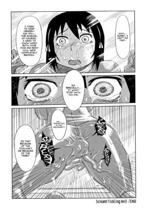 Nare no Hate, Mesubuta | You Reap what you Sow, Bitch! Ch. 1-7  =LWB= Page #52
