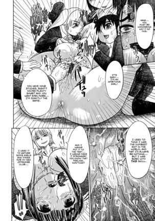 Nare no Hate, Mesubuta | You Reap what you Sow, Bitch! Ch. 1-7  =LWB= Page #110