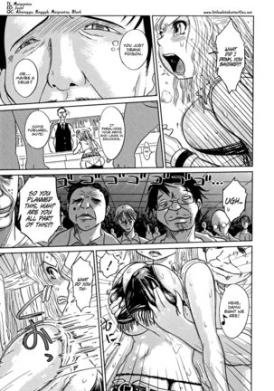 Nare no Hate, Mesubuta | You Reap what you Sow, Bitch! Ch. 1-7  =LWB= Page #73