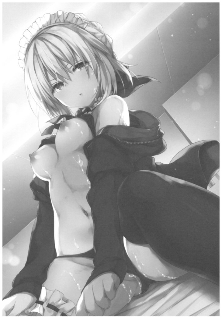 メイドオルタさんのご奉仕性生活