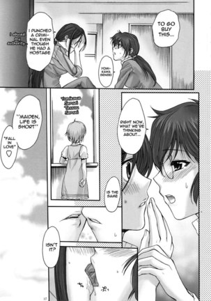 Toaru Kagaku no Anti Skill Page #16