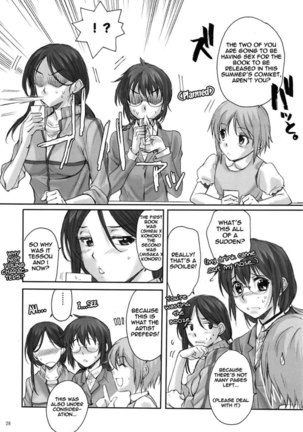 Toaru Kagaku no Anti Skill Page #27