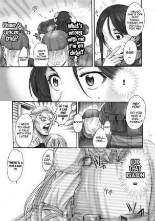 Toaru Kagaku no Anti Skill - Page 10